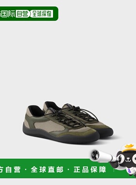 1h可退 欧洲直邮PRADA 普拉达 26春夏 1E490O_3ZM0_F0161_F_005