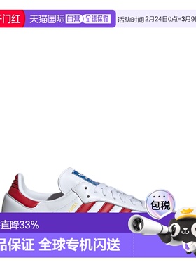 1h可退 香港直邮Adidas 男士 SAMBA OG 鞋 IG1025WHITE white白色
