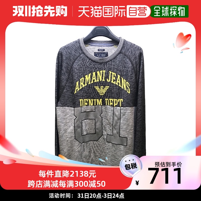 香港直邮Armani Jeans logo圆领长袖T恤 B6M73BV阿玛尼