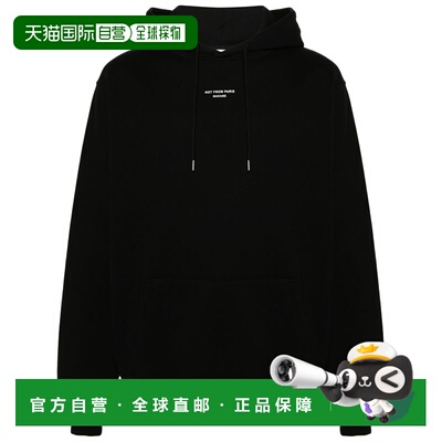 欧洲直邮drole de monsieur 男士 毛衣