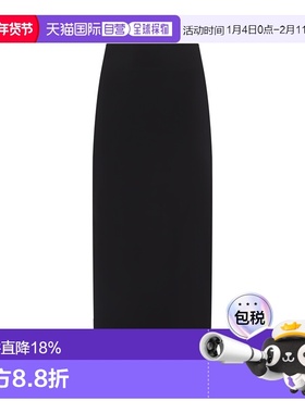 1h可退 香港直邮Jacquemus 女士 LA JUPE SABLIER 中长半身裙 25E