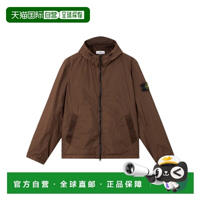 1h可退 香港直邮Stone Island 石头岛 男士 夹克 4100001S0A23V00