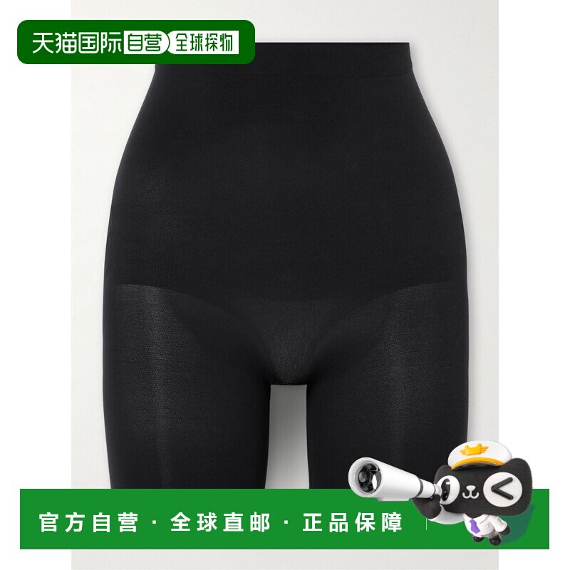 1h可退 美国直邮SKIMS/Sculpt - Onyx女士平角内裤内衣图片