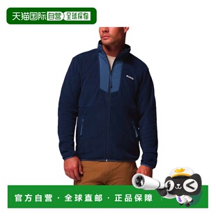 自营欧洲直邮Columbia Sequoia Grove男士海军蓝聚酯纤维高领抓绒