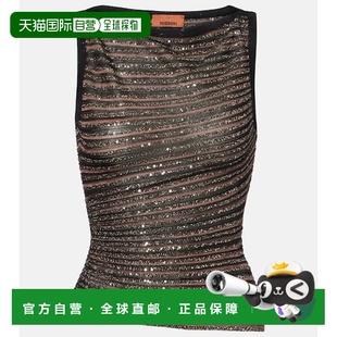 米索尼 舒适时尚 女士 brown棕色 不对称上衣 香港直邮MISSONI