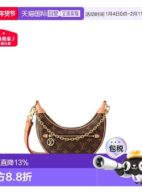 1h可退 欧洲直邮Louis Vuitton路易威登LV女士Loop手提包新年礼物