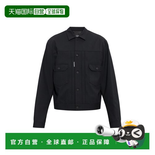 香港直邮DSQUARED2 男士夹克 S74AM1751S40320900 A支付后1h可退