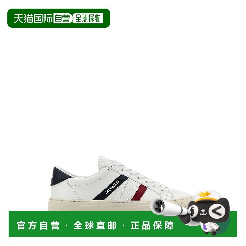 欧洲直邮moncler 男士 时尚休闲鞋,流行男鞋,时尚休闲鞋,淘宝优惠券,粉丝福利购,淘宝优惠卷