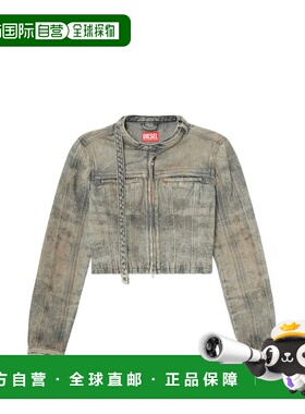 香港直邮Diesel 迪赛 女士 黑色外套 A2376609P2402