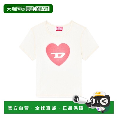 香港直邮Diesel 迪赛 女士 水彩心形罗纹T恤 A128360SQAD