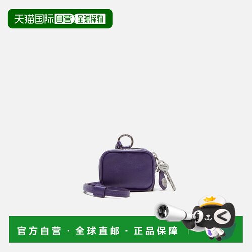 自营欧洲直邮Acne Studios Camero女士紫罗兰色皮革耳机包斜挎包