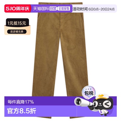 1h可退 香港直邮A.P.C. 男士 Fergus 灯芯绒木匠长裤 COHBBM08500