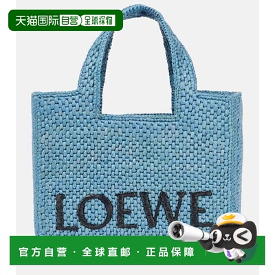香港直邮LOEWE 罗意威 女士 Paula's Ibiza Font 小号手提包