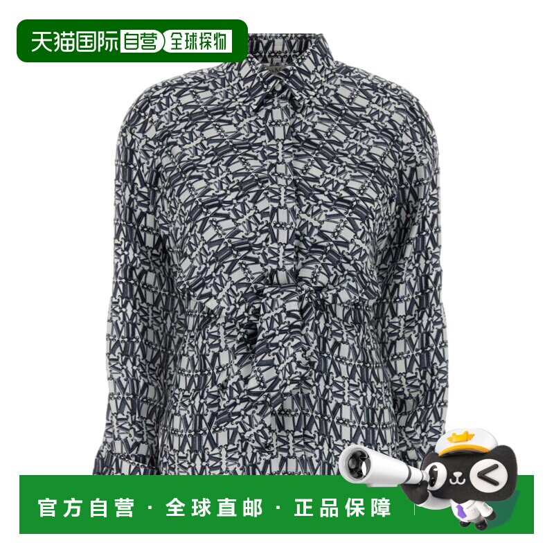 Max Mara 长袖衬衫 1116086106图片