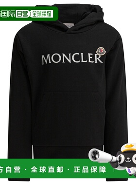1h可退 香港直邮Moncler 盟可睐 男童 卫衣童装 8G0000989AKM999