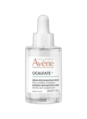 欧洲直邮Avene雅漾肌肤修复精华液30ml 舒缓强化修复肌肤正品