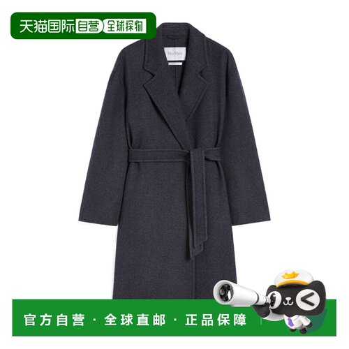 香港直邮MAX MARA 女士大衣 1016125206001 AW2025 支付后1h可退