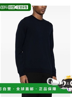 香港直邮Roberto Collina 男士 蓝色棉质螺纹毛衣