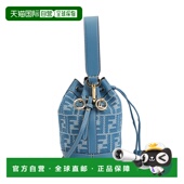 香港直邮Fendi 芬迪 女士 1h可退 蓝色牛仔效果迷你包 8BS093AUPX