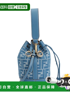 1h可退 香港直邮Fendi 芬迪 女士 蓝色牛仔效果迷你包 8BS093AUPX