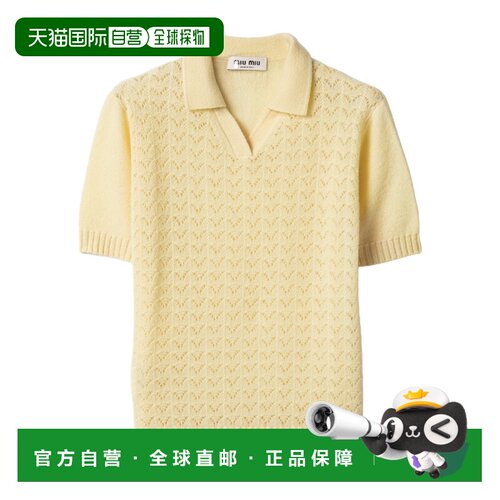 香港直邮Miu Miu 短袖Polo领针织衫 MML03N185ISOOO