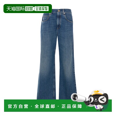 1h可退 香港直邮BRUNELLO CUCINELLI 女士牛仔裤 MA095P4045C9039
