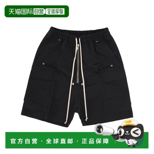 休闲裤 男士 owens 欧洲直邮rick