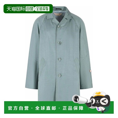 香港直邮MARNI 男士外套 SUMU0024UXUTVA7100B45 SS2026 绿色
