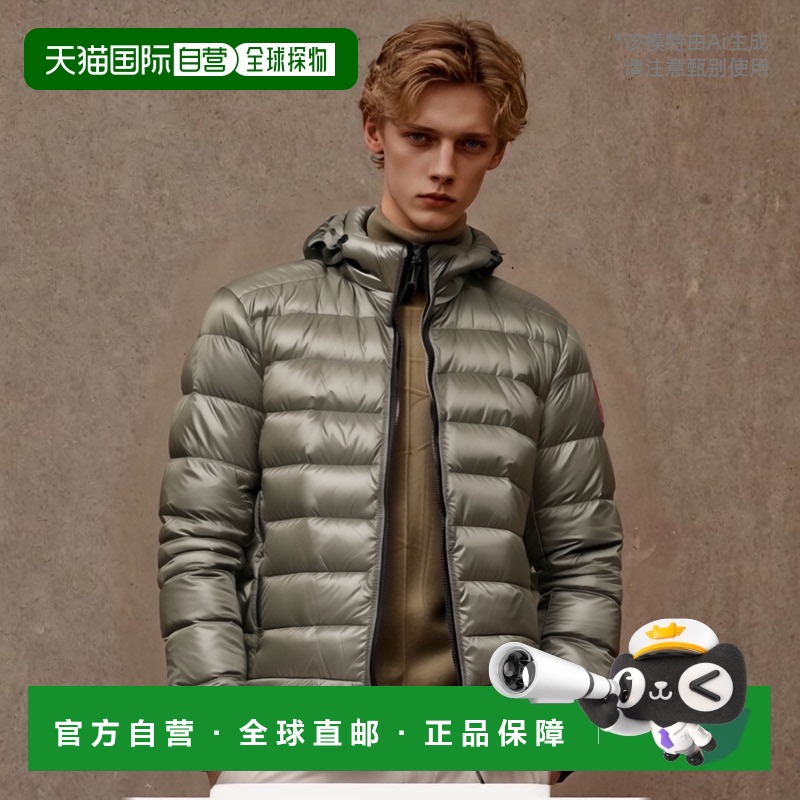 1h可退 欧洲直邮CANADA GOOSE 男士羽绒服2227M0SAGEBRUSH