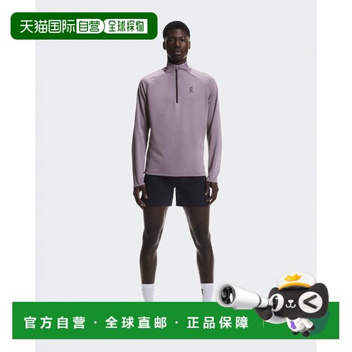 自营欧洲直邮On昂跑 男士紫色聚酯纤维拉链运动上衣