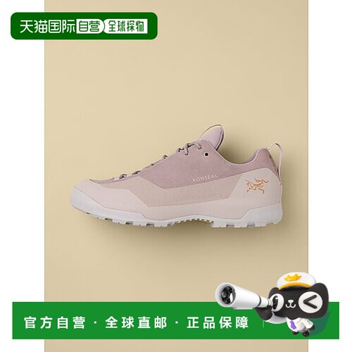 欧洲直邮Arc'teryx 始祖鸟Konseal GTX Shoe 接近鞋 女装