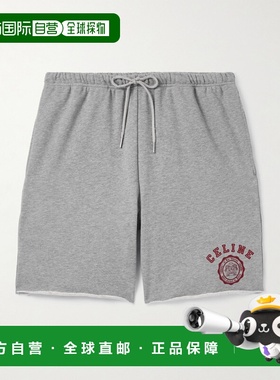 1h可退 香港直邮Celine 思琳 男士 徽章抽绳短裤 RP00N670Q