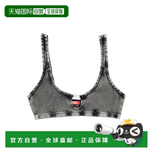 1h可退 香港直邮DIESEL 女士内衣 A215510LKARE6564 SS2026 灰色