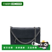 香港直邮Stella 女士 Mccartney 1h可退 斯特拉 麦卡特尼 SHOUL