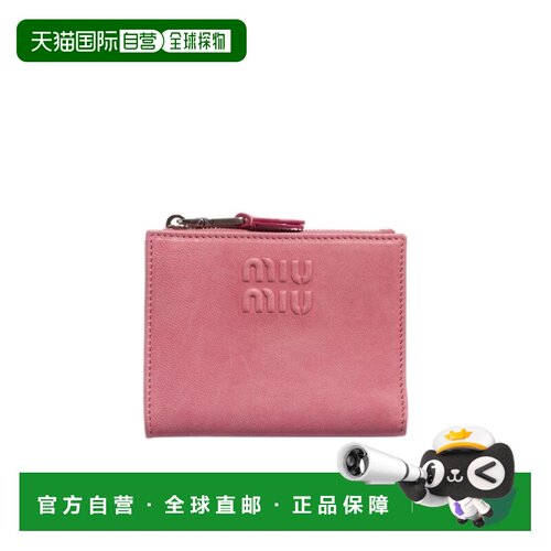 Miu Miu 拉链钱包 5ML050AEFX