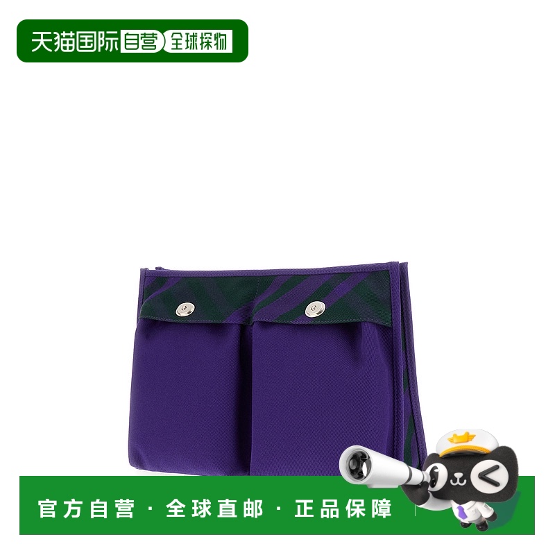 1h可退 BURBERRY 男士腰包 8074939B7325