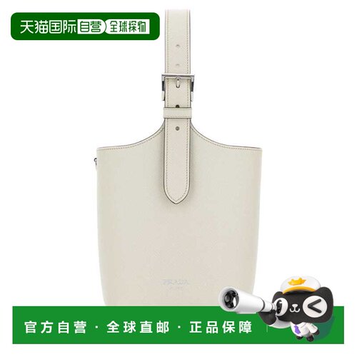 1h可退 香港直邮PRADA 女士手提包 1BE090NZVF0LH8