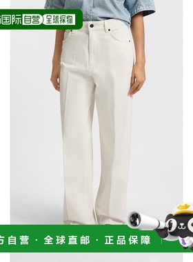 自营欧洲直邮HUGO BOSS雨果HUGO RED白色硬质牛仔布现代牛仔裤