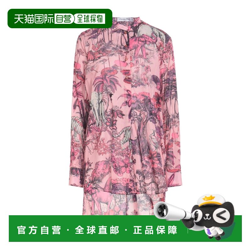 1h可退 香港直邮DIOR 迪奥 女士 Blouses 花朵衬衫 pink粉色 舒适