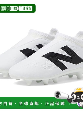 1h可退 香港直邮New Balance  男童 Tekela Magique FG V4+ 运动(
