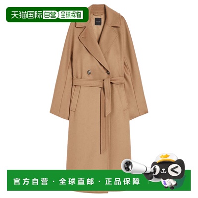 欧洲直邮Weekend Maxmara resina coat Camel