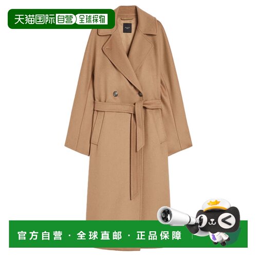 欧洲直邮Weekend Maxmara resina coat Camel