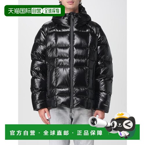 香港直邮DSQUARED2 男士大衣 S74AM1611D35315900 【付后1h可退】