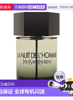 欧洲直邮YSL/圣罗兰暗夜男士淡香水40-60-100ML正品