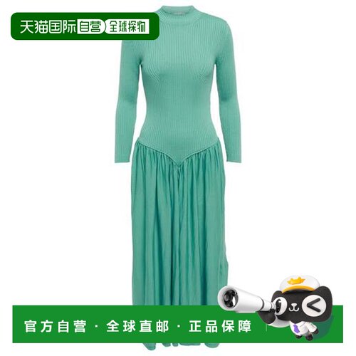 香港直邮StellaMccartney斯特拉 麦卡特尼女士中【付后1h可退】