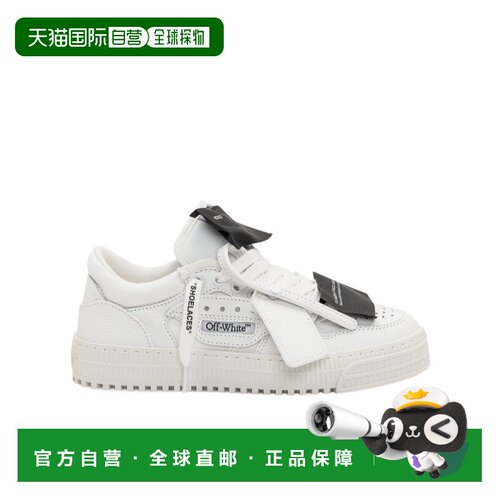 香港直邮OFF-WHITE 女士运动鞋 OWIA28EC99LEA001【付后1h可退】