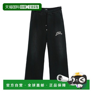 阔腿裤 香港直邮Amiri 休闲裤 AMJYSP1049卫裤 松紧腰运动裤