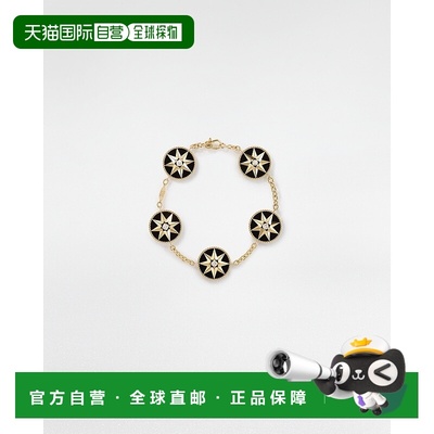 自营欧洲直邮Dior/迪奥 女士Rose des Vents玛瑙手链