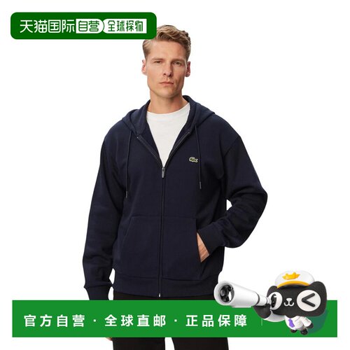 1h可退 欧洲直邮LACOSTE 男士卫衣 SH8864166 AW2026 蓝色 SWEATS