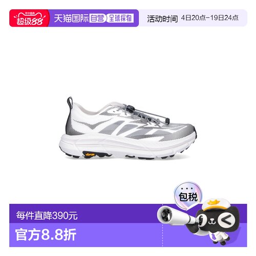 1h可退 香港直邮Hoka One One 男士 白色运动鞋 1168971WBLC